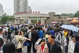 “趣”重庆 过五一｜12.6万人次！ 重庆动物园接待游客数量再创新高图片