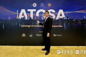 毓璜顶医院胸外科房健在第32届亚洲胸心血管外科年会精彩亮相图片