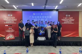 20家医疗机构发起，广东省重症康复联盟成立图片