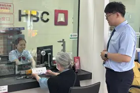 让现金服务“零”距离，湖北银行便民支付暖人心图片