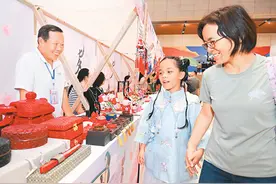 共绘中外文明交流互鉴画卷——二〇二四北京文化论坛侧记图片