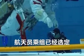 早啊！新闻来了〔2025.03.04〕图片