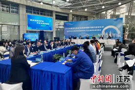 2025年南京市集体协商春季集中要约启动仪式举行图片
