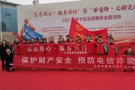 农商银行安宁支行：主题党日“走出去”  党员教育“活起来”图片