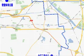 8月26日起 北京公交调整435路、专166路等线路图片