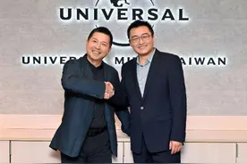 环球音乐与周杰伦、杰威尔达成战略合作图片