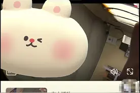 监控退货后却看到下一个买家画面？专家提醒图片