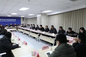 如何扶持中小微网络经营主体？省市场监管局“三问厅”第三期来啦图片