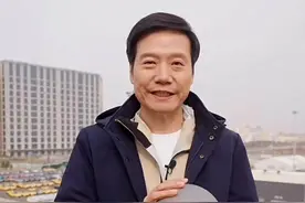 雷军展示“6楼扔的西瓜毫发无损”，称小米SU7 Ultra用了同款技术图片