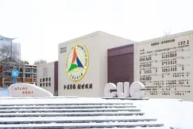 艺考来了！多所高校公布校考报名及考试时间图片