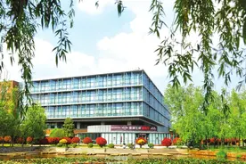 2024高招全服务｜新乡医学院三全学院：河南基层医疗卫生人才的“摇篮”图片