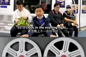 “小孩哥”找到啦！深圳特区报独家专访图片
