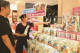立足新起点 扬帆正当时——“兰州牛肉拉面产业高质量发展”系列报道之创新篇图片