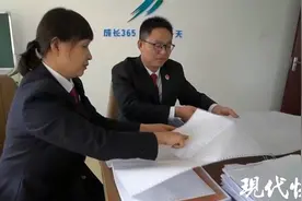 莫名其妙成公司法人，小伙“背上”300多万欠款图片