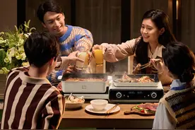 小熊电器多功能叠叠锅：解锁厨房新空间，尽享多元美食图片