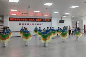 肥西经开区：老年教育事业蓬勃发展图片
