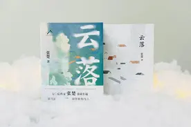 独家专访｜小说家张楚：在县城，时间是快的也是慢的图片