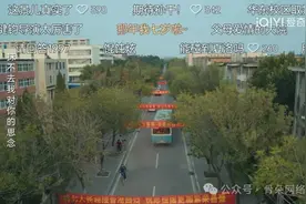 国产青春剧，不需要效仿《请回答1988》图片