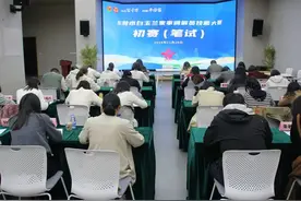 “聚力百千万 共建平安家” 东莞市首届白玉兰家事调解员技能大赛圆满落幕图片