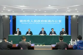 潮州市2025年促消费活动启动图片
