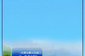 【手绘】长江干流昭通段：诗画彩云南 壮美金沙江｜沿着总书记的足迹 · 长江文明行图片