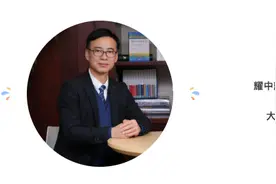香港DSE课程：升学新赛道，有人在默默起跑了！图片