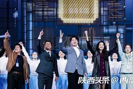 唱响科技自立自强之声 音乐剧《亦梦亦真》全国巡演陕西站周末开启图片