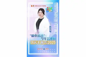 以实干回答2025：“稳中求进”今年会更好｜“五”动经济粤评图片