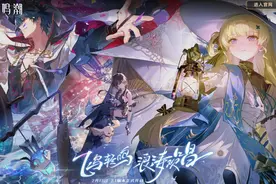 NBD游研所 | 1月停服游戏超16款：网易斩断式关停5款 小厂商“试错”空间被压缩图片