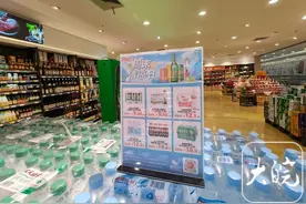 一瓶低至几毛钱……饮用水旺季大促销，记者走访合肥市场图片