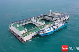 总投资额约247.25亿元 乐东规划建设渔港经济区图片