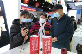 戎享泉城 | 越来越好用的优待证图片