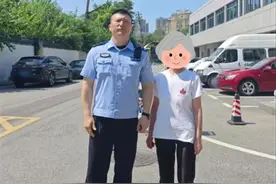 连续追踪19个小时，民警将迷失的婆婆找了回来图片
