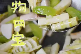 少盐少油“植物四宝”，带你清爽过夏天！图片