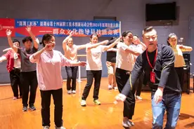 十八般才艺大比拼！深圳首办群众文化指导员技能竞赛图片