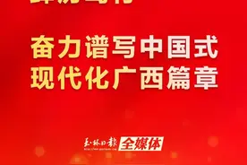 大年初七，宜______图片