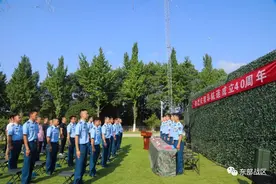 关注｜建连40周年，他们这样庆祝图片