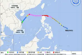 “桃芝”已移入南海东部海面 南海北部和中部海区将有持续性大风图片