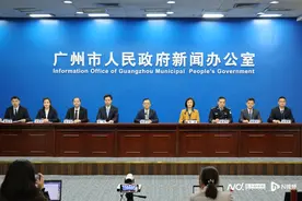 大年初三初四，来广州看无人机表演！这份出行游玩攻略请收好图片