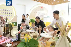 公办幼儿园开设乳儿班，6个月就能入园，官方带娃什么样？图片