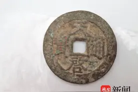 听说过“天启通宝”镇十古钱币吗？大爷“传家宝”被盗，警方3小时破案抓了 3 个人图片
