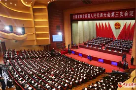 聚焦2025甘肃两会丨过去一年 甘肃省居民人均可支配收入增长6.4% 增速居全国第3位图片