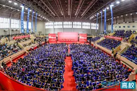 用拼搏奋斗书写诗意人生！北京石油化工学院院长罗学科在2024届毕业典礼暨学位授予仪式上的讲话图片