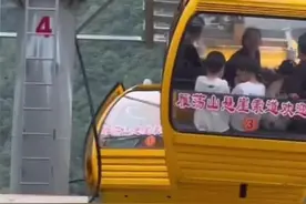 浙江雁荡山缆车突发故障致一女游客坠落 记者对话现场目击者：事发缆车已歪斜，缆车内有人图片