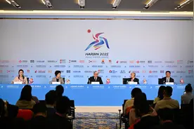 亚冬会 | 亚奥理事会：哈尔滨亚冬会是最成功的一届图片