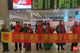 内蒙古女子替亡夫寻家30年终圆梦 携儿女跨越千里回无锡宜兴认亲图片