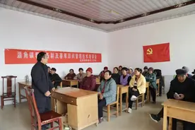 惠民县淄角镇开展春耕备耕及春季田间管理技术培训会图片