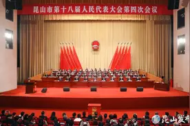 范建青出任“最强县级市”市长：倍感使命光荣，更感责任重大图片