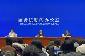 国家统计局:去年全国GDP超134.9万亿元，增速5%图片