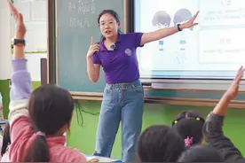 让爱国成为青春最亮的底色图片